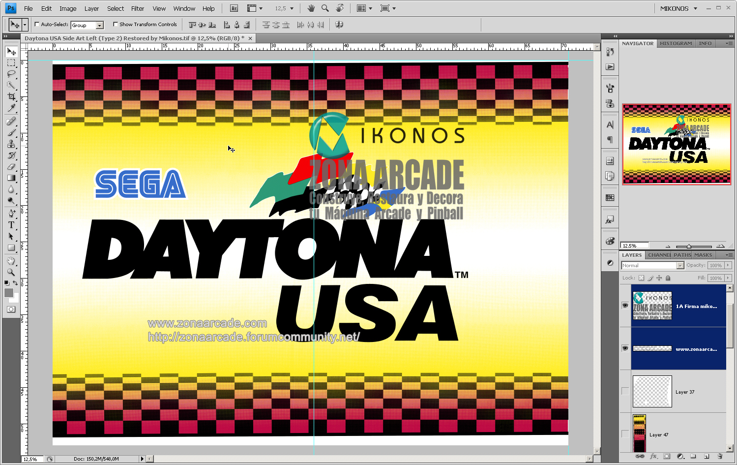 Daytona USA Side Art Left Type2a