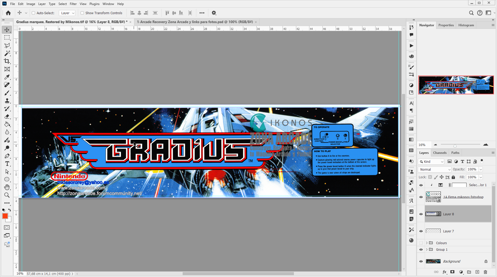 Vs-Gradius-Marquee-Restored-Mikonos1