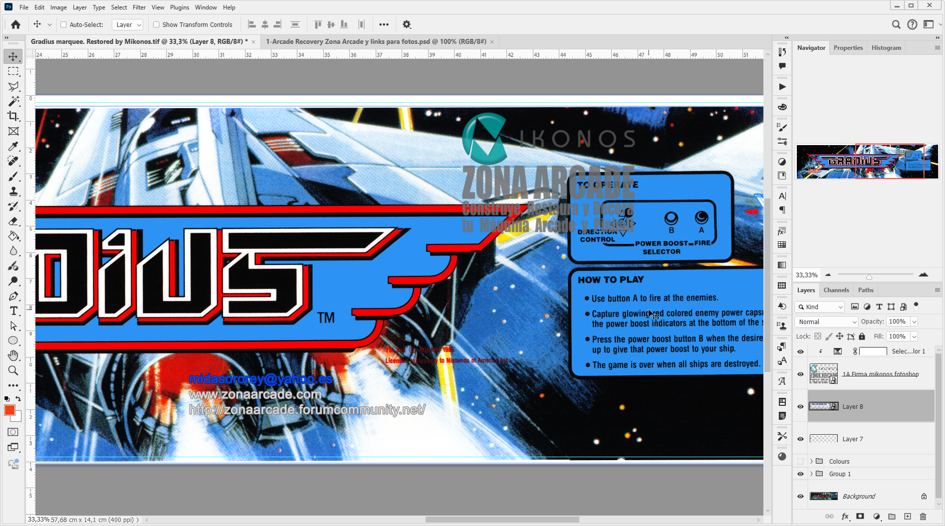 Vs-Gradius-Marquee-Restored-Mikonos2