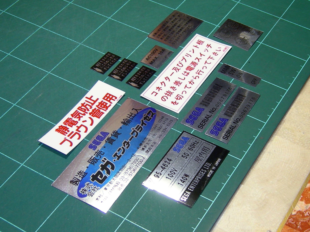Astro City Periphery Stickers Trevor print2