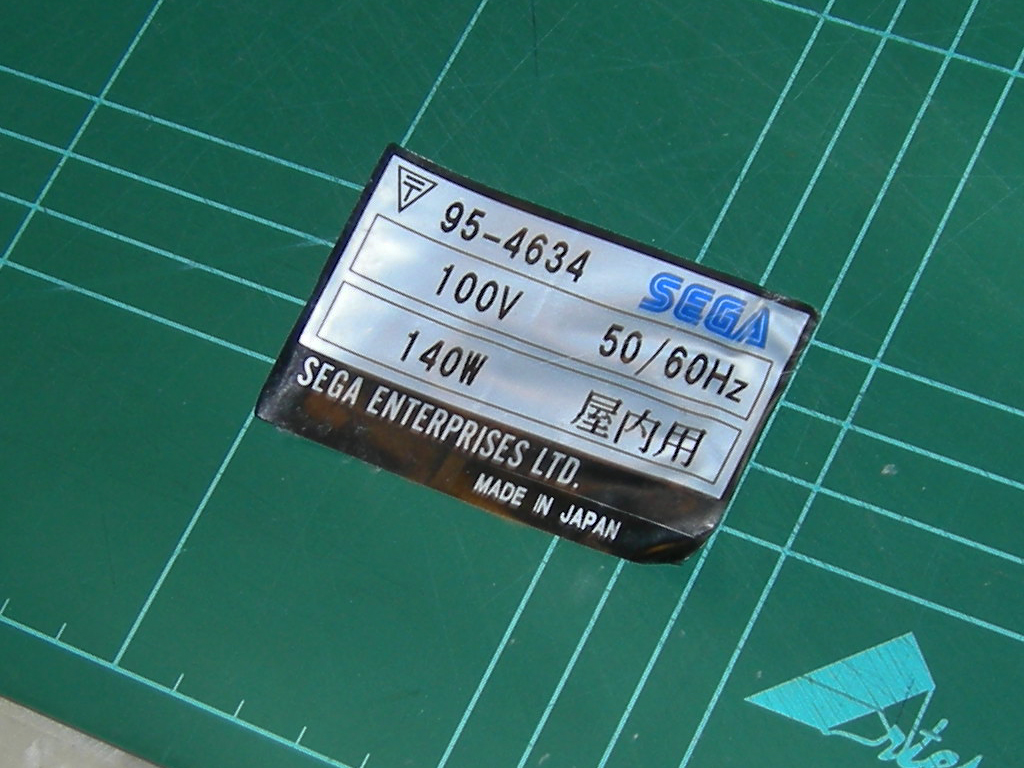 Astro City Power description Sticker. Original print2