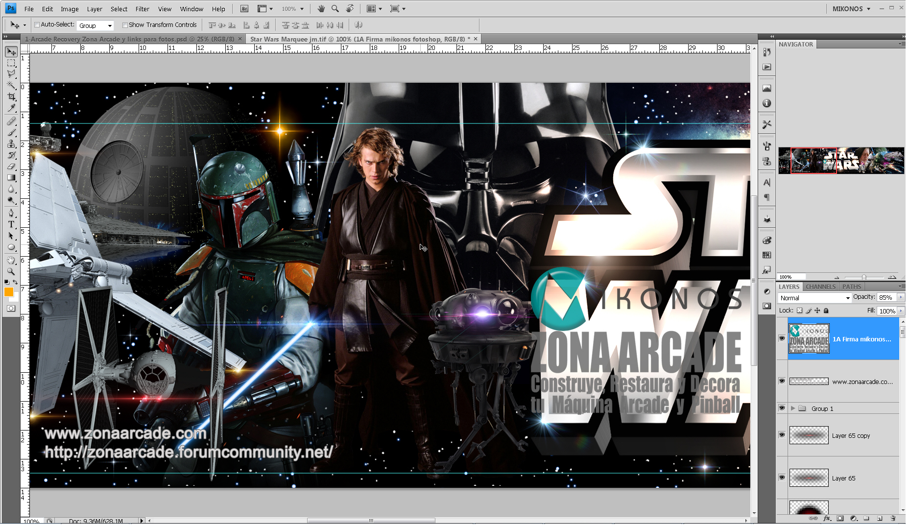 Atar%20Wars%20Marquee%20JM2.jpg
