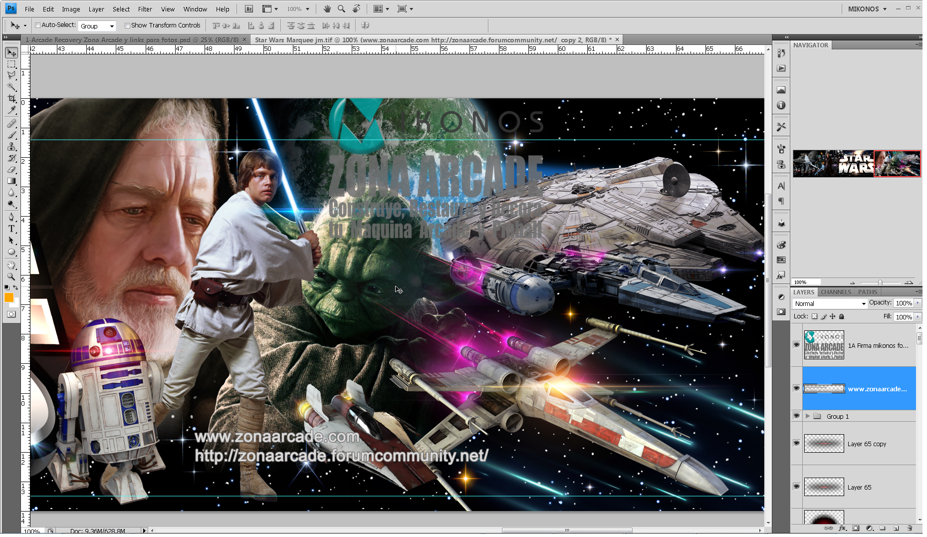 Atar%20Wars%20Marquee%20JM3.jpg