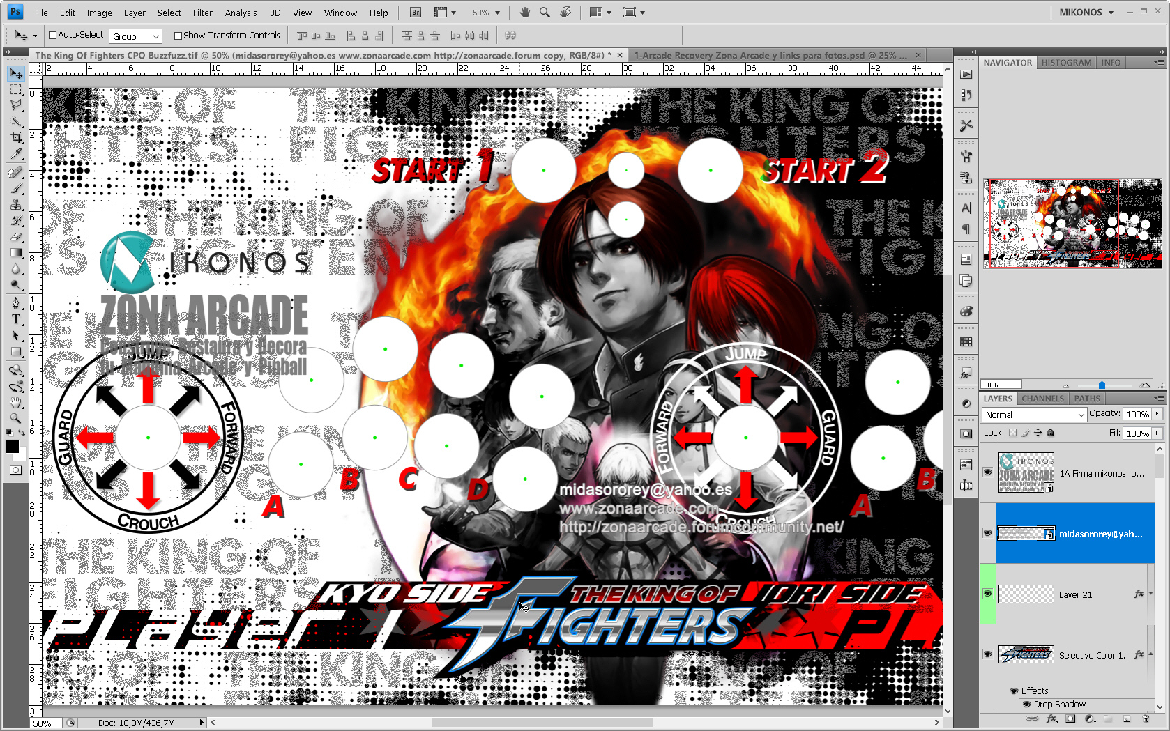 KoF%20Iori%20Kyo%20CPO.%20Mikonos2.jpg