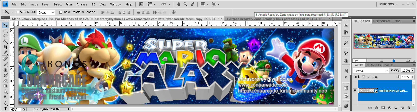 Mario%20Galaxy%20Marquee.%20Mikonos1.jpg