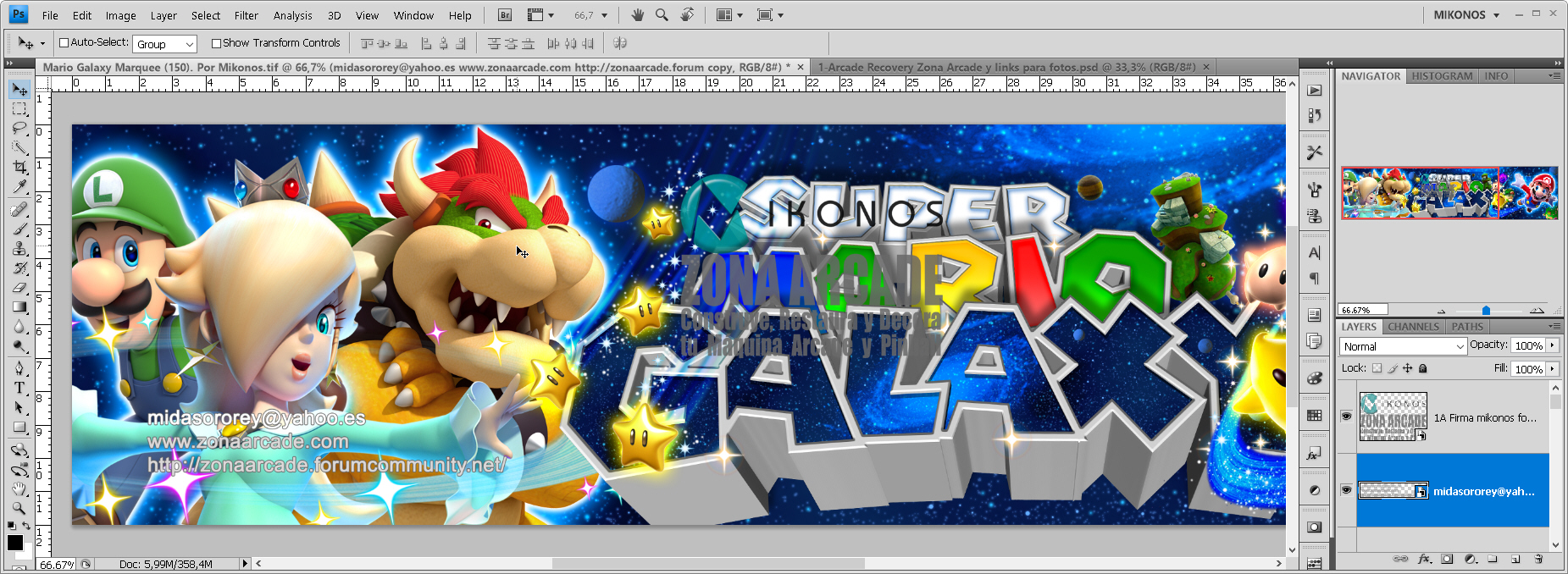 Mario%20Galaxy%20Marquee.%20Mikonos2.jpg