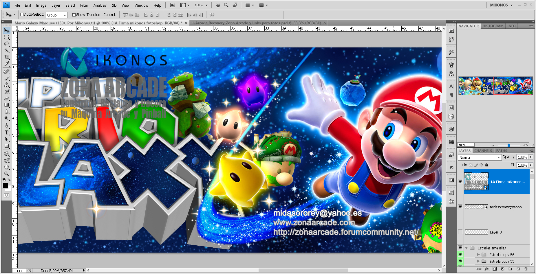 Mario%20Galaxy%20Marquee.%20Mikonos3.jpg