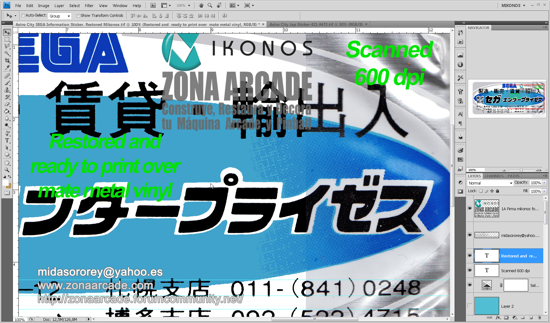 SEGA Information Sticker. Restored Mikonos1