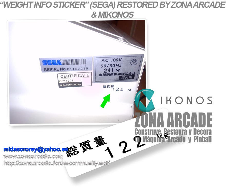 Sega-Weight-Info-Sticker-Restored-Mikonos1