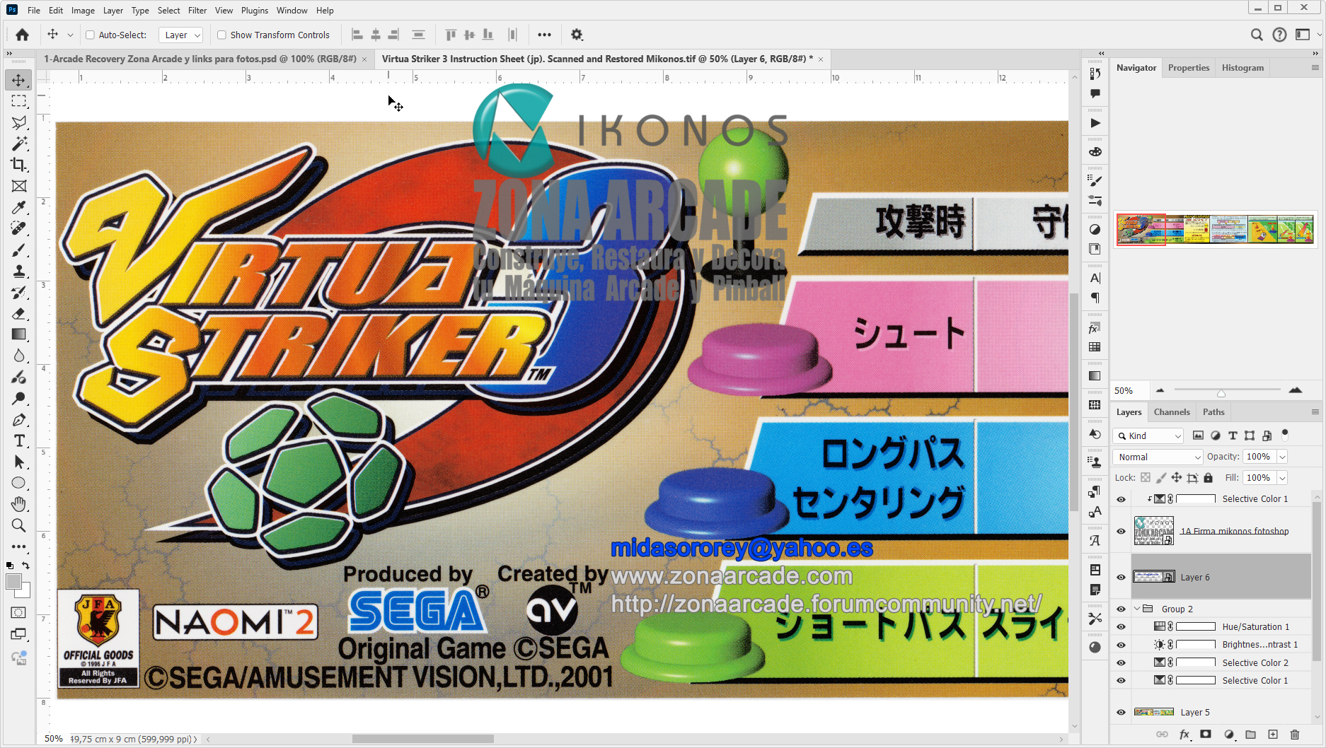 Virtua Striker 3 Instruction Sheet (jp). Restored Mikonos3