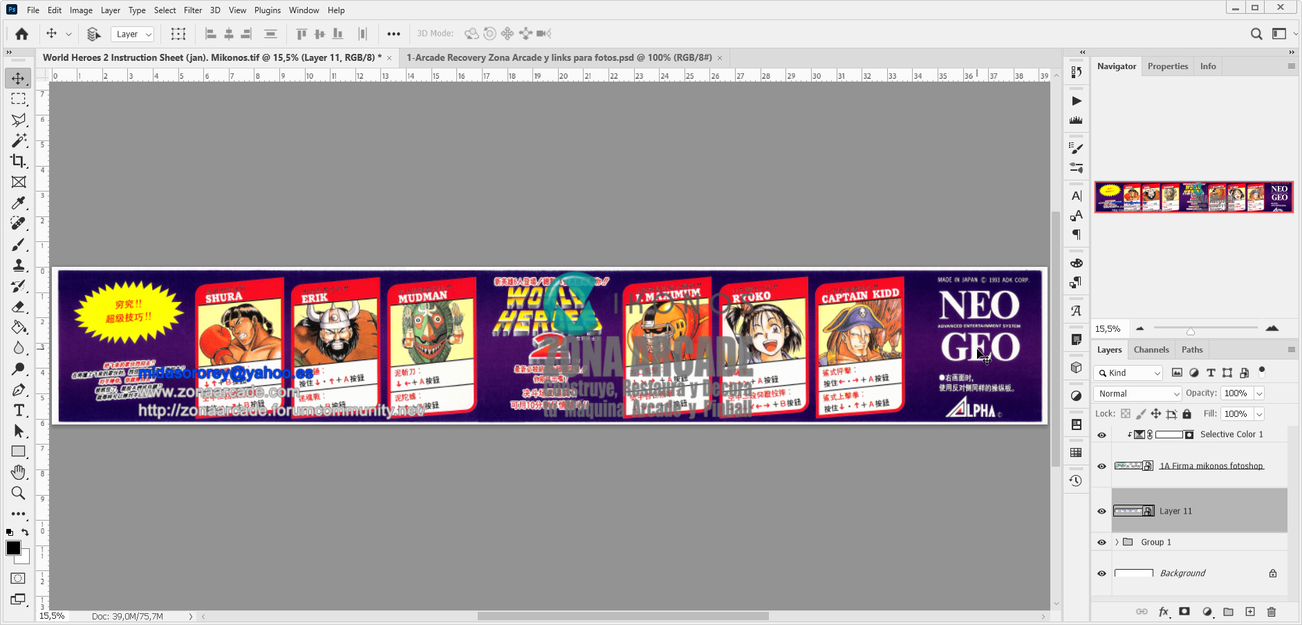 World-Heroes-2-Move-Lits-Jap-Restored-Mikonos1