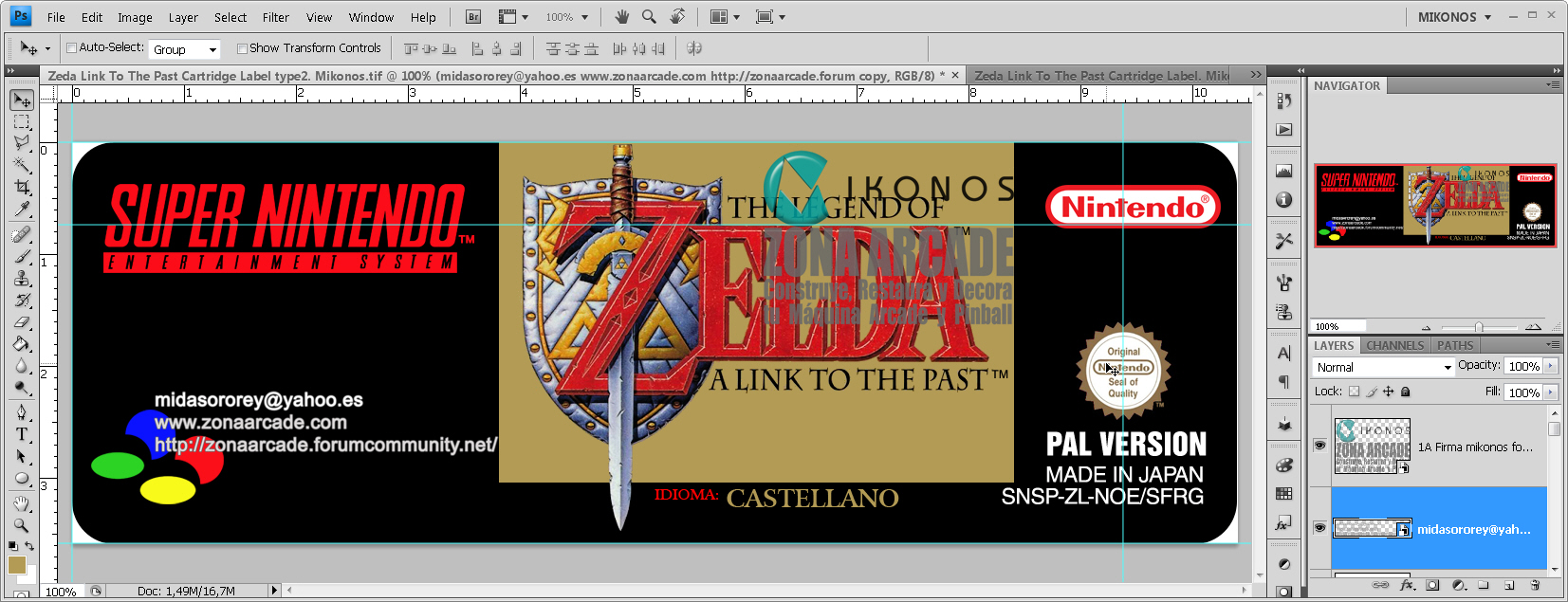 Zelda A link to the Past Cartridge label