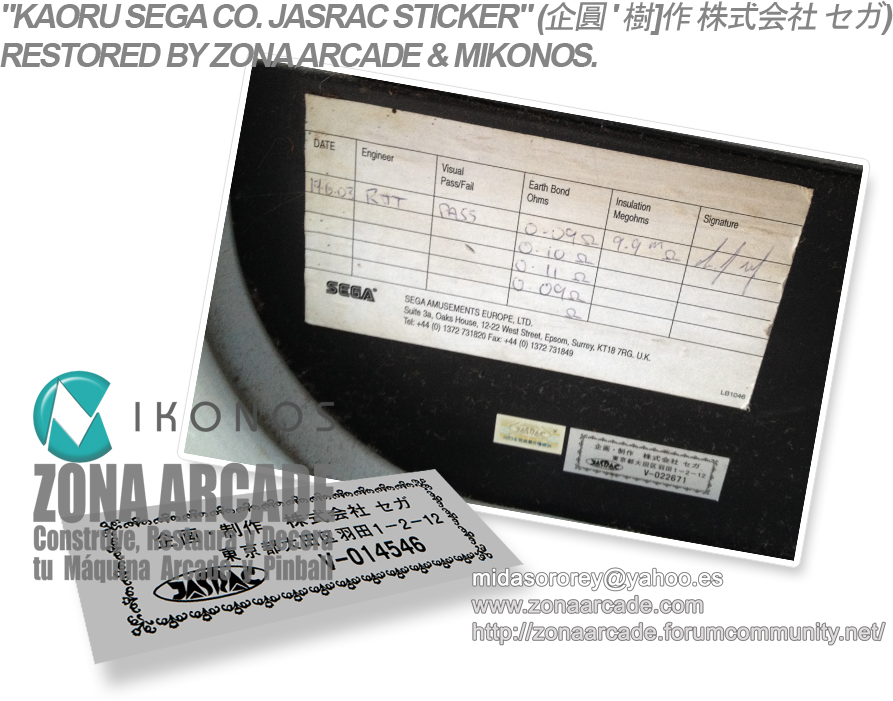 Kaoru%20SEGA%20CO.%20Sticker.%20Restored%20Mikonos1.jpg