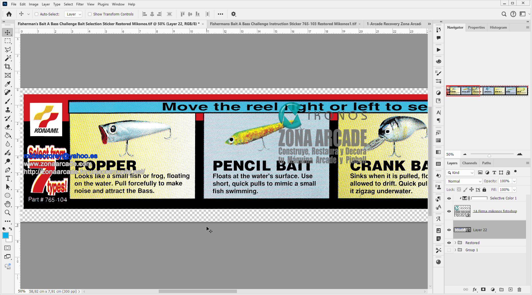 Fishermans-Bait-A-Bass-Challenge-Lure-Selection-Sticker-Restored-Mikonos2