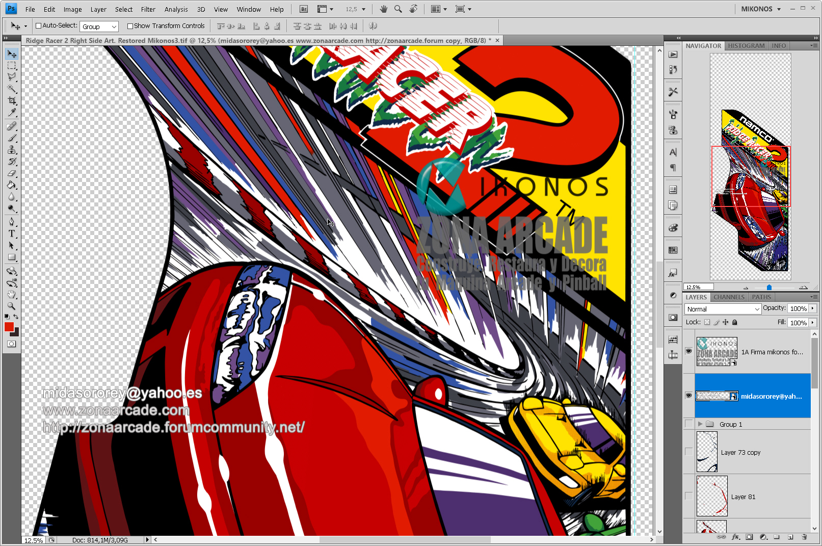 Ridge Racer 2 Right Side Art. Restored Mikonos4
