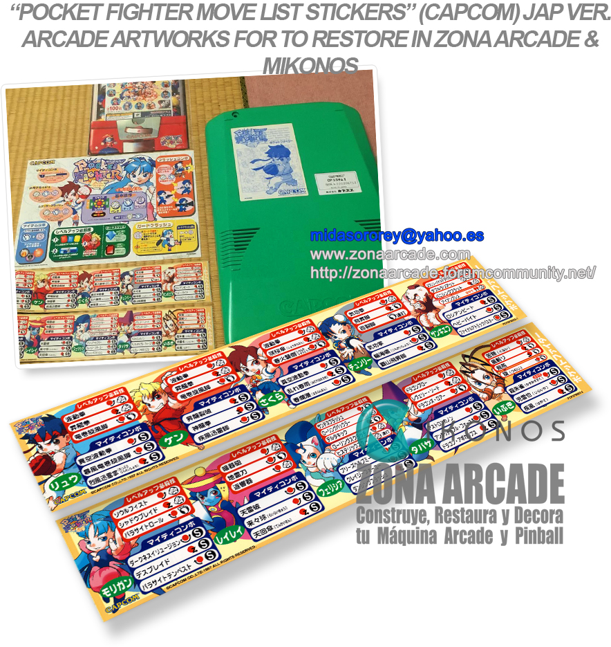 "POCKET FIGHTER MOVE LIST STICKERS” jap ver. arcade artworks