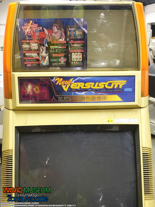 New-Versus-City-Arcade-Cabinet-WOAC-Museum-Photo3
