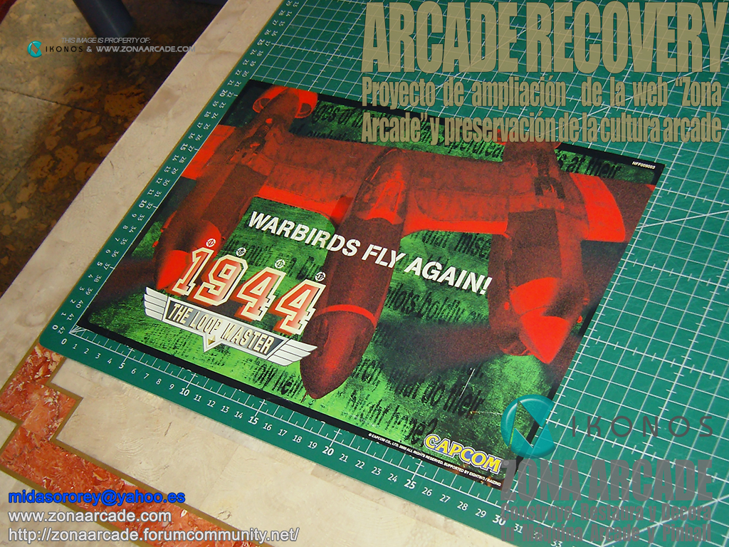 1944-The-Loop-Master -Marquee-Flyer-jap-Original2b