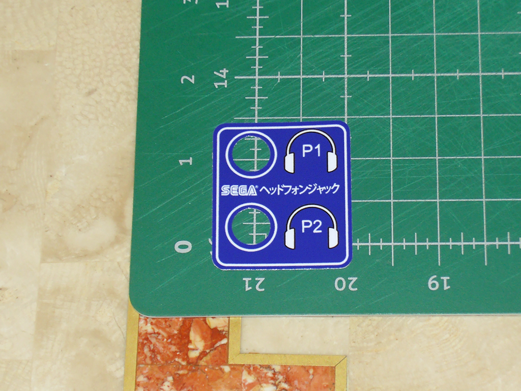 Aero-City-Audio-Output-Sticker-print1