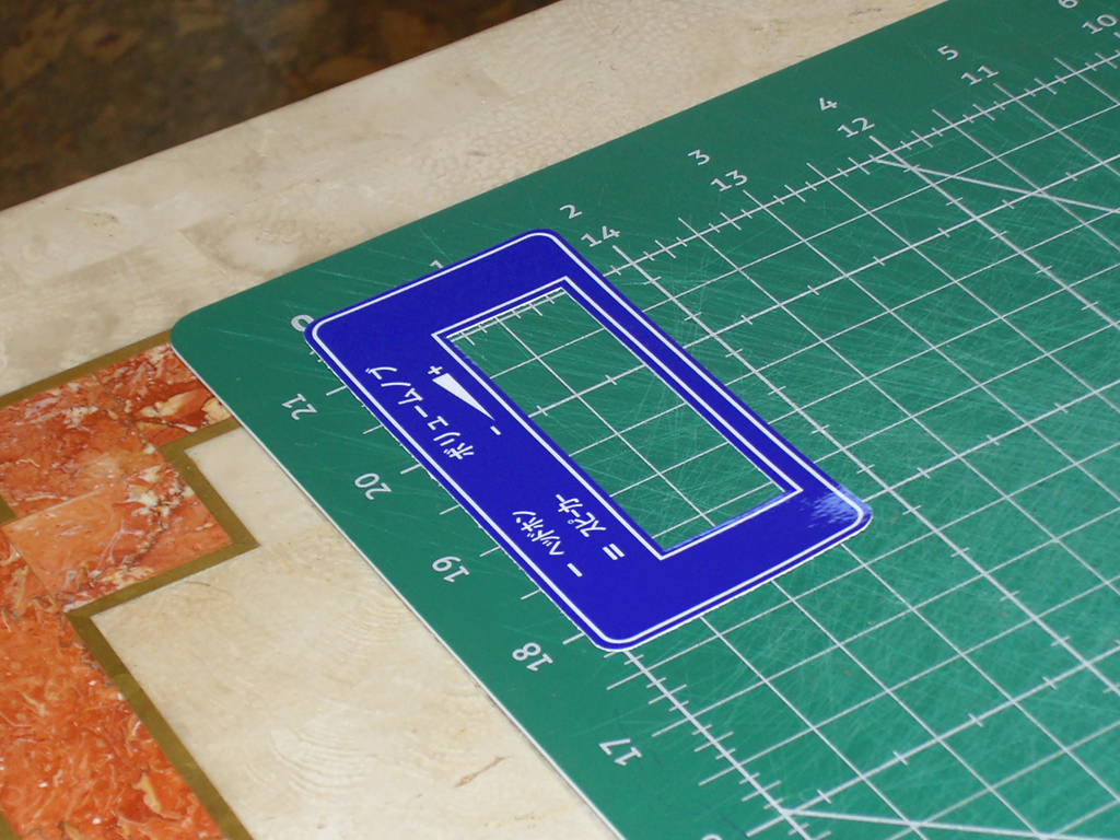 Aero-City-Volume-Control-Sticker-print3