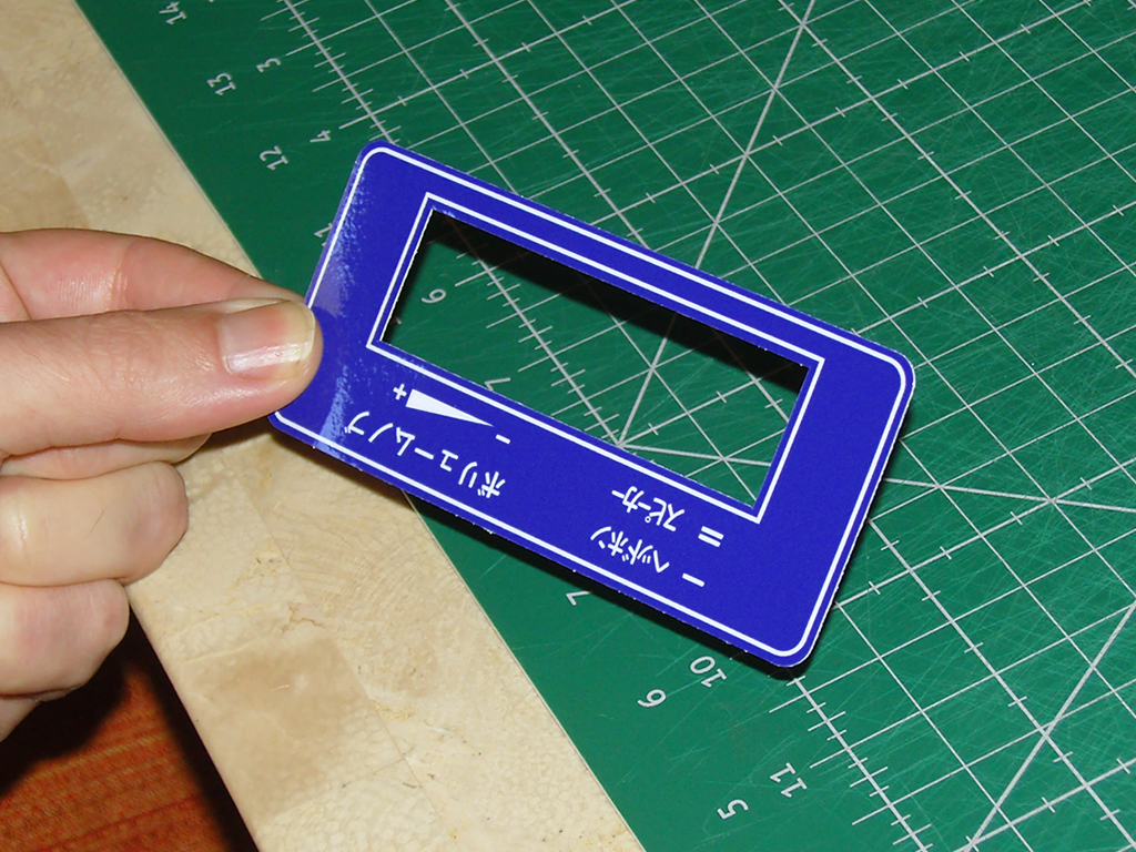 Aero-City-Volume-Control-Sticker-print4