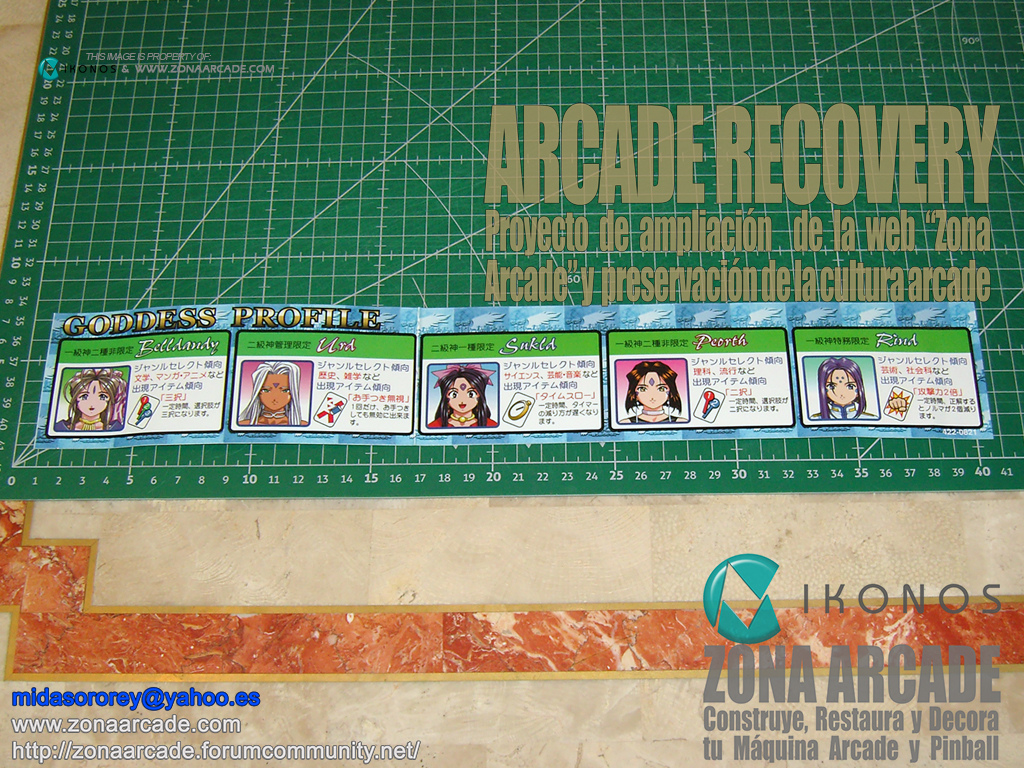 Ah-My-Goddess-Profile-Sticker-jap-Original1b