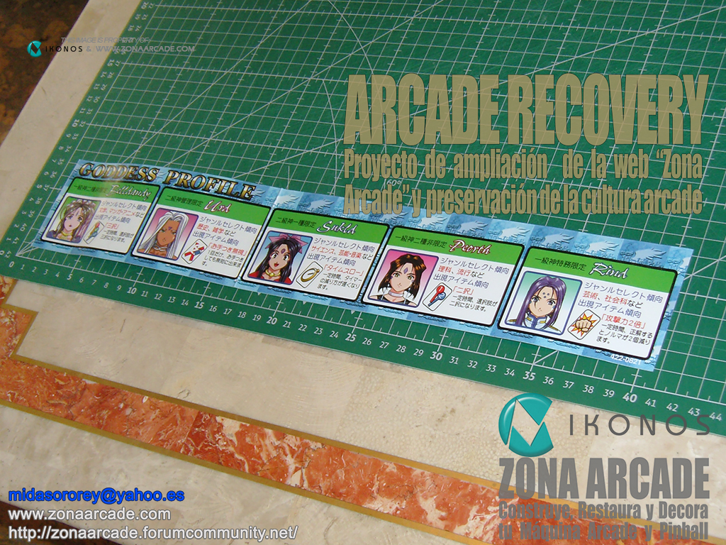 Ah-My-Goddess-Profile-Sticker-jap-Original2b