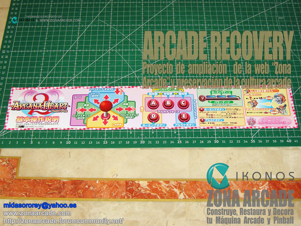 Arcana-Heart-2-Instruction-Sheet-Original1b