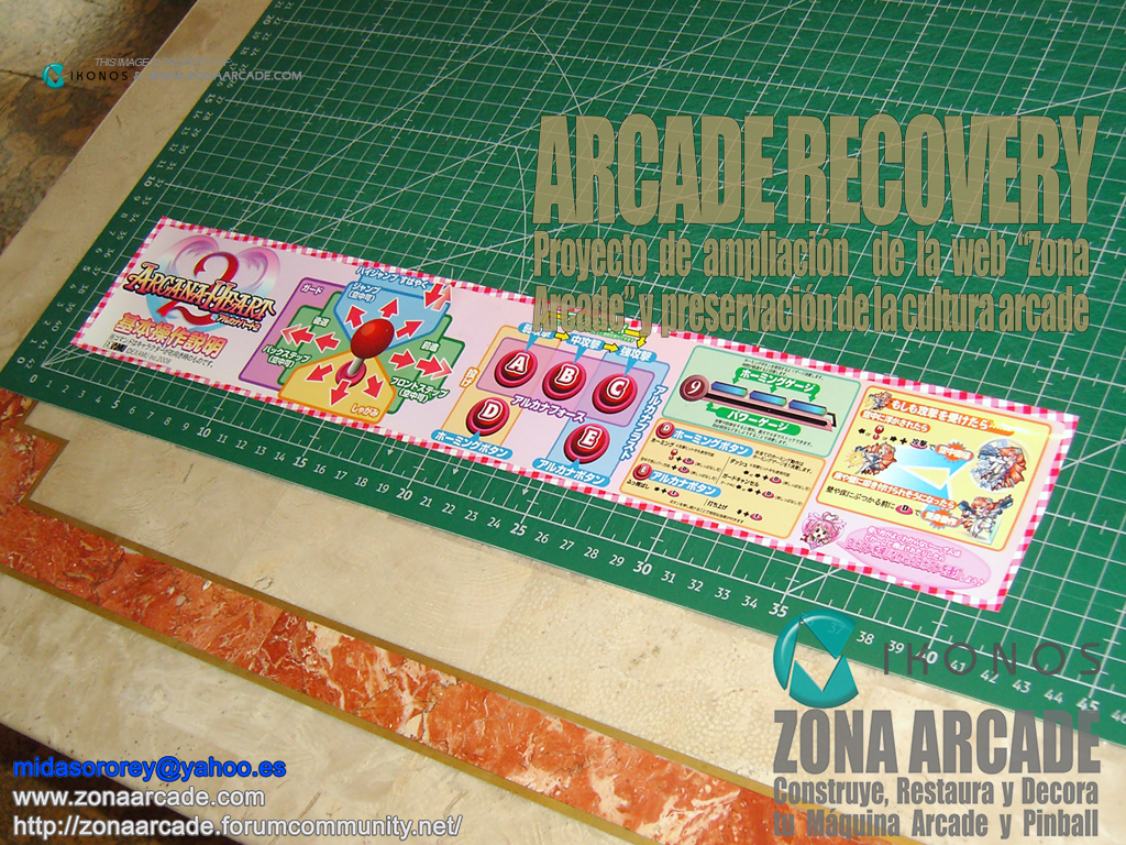 Arcana-Heart-2-Instruction-Sheet-Original2b