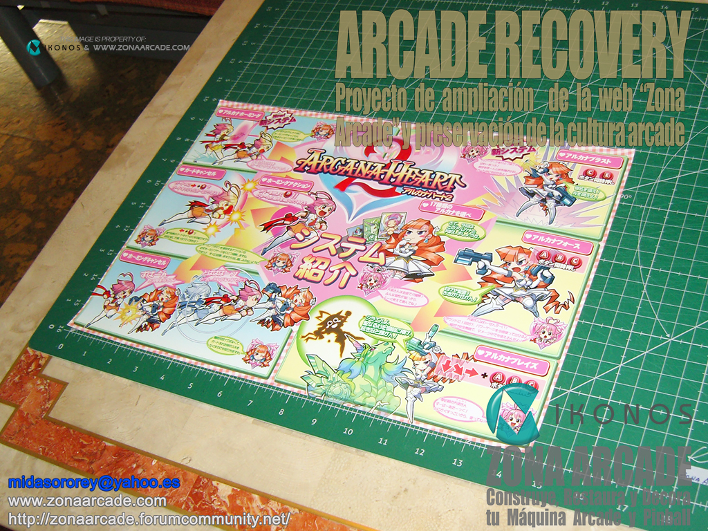 Arcana-Heart-2-Marquee-Big-Flyer-Original2b