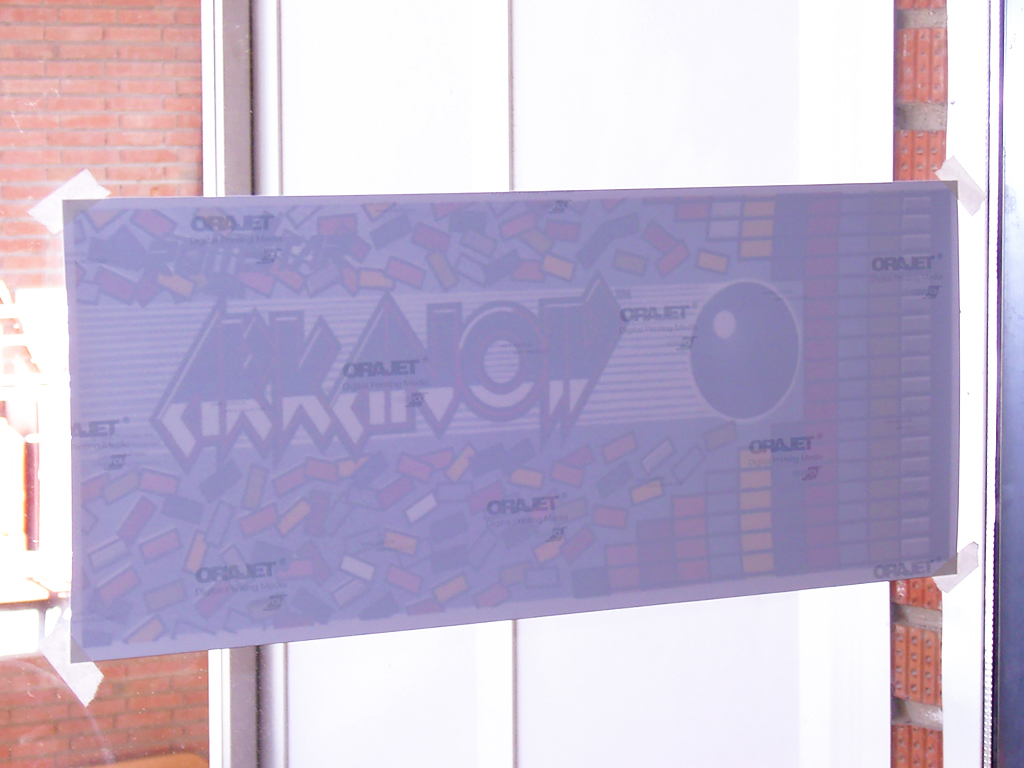 Arkanoid-Marquee-print1