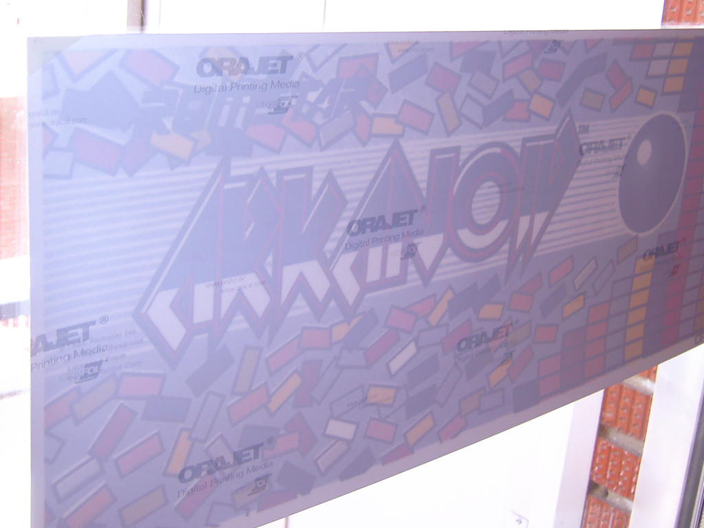 Arkanoid-Marquee-print3