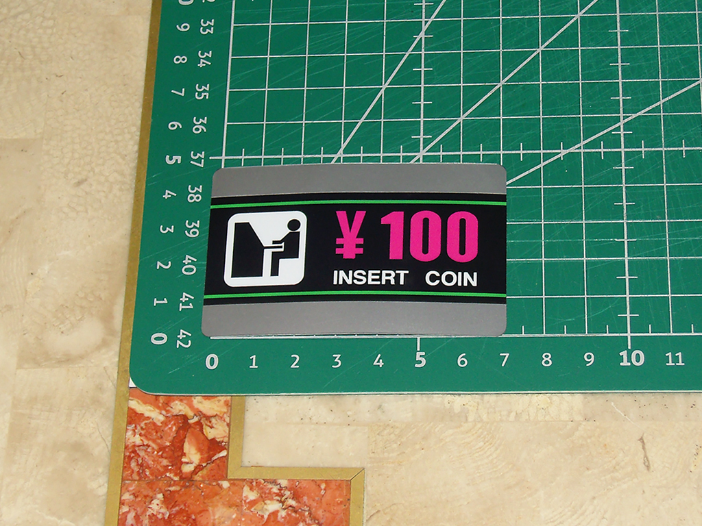 Astro-City-¥100-Insert-Coin-Label-print1