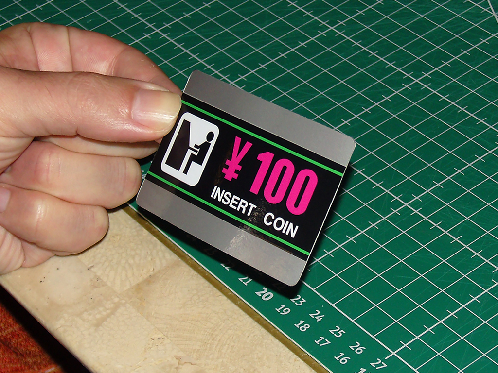 Astro-City-¥100-Insert-Coin-Label-print4