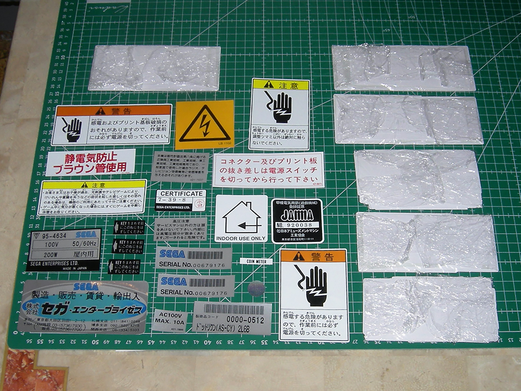 Astro-City-Small-Sticker-Complete-Set-ivan879-print1