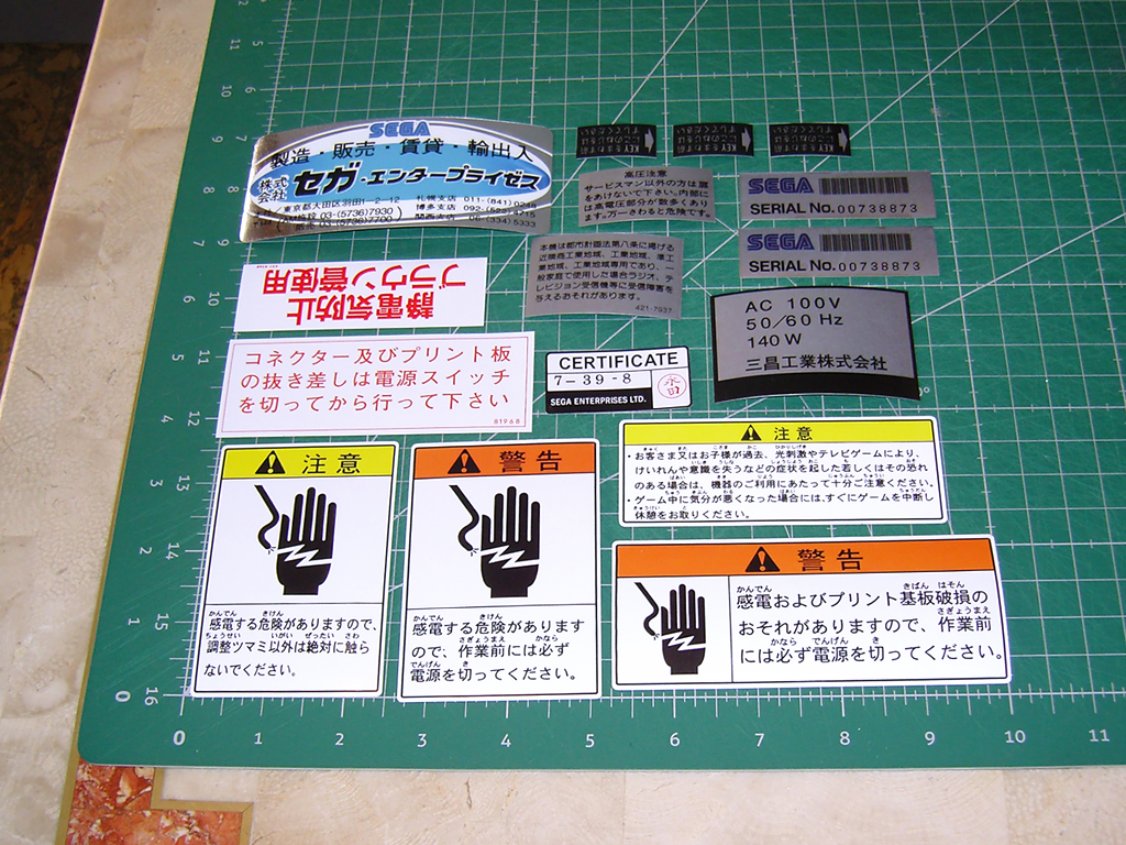 Astro-City-Small-Stickers-joserra.kal20-print1