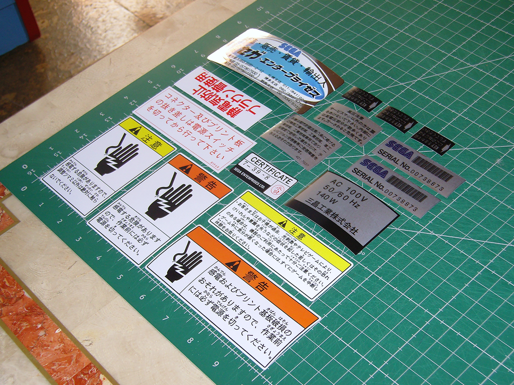 Astro-City-Small-Stickers-joserra.kal20-print2
