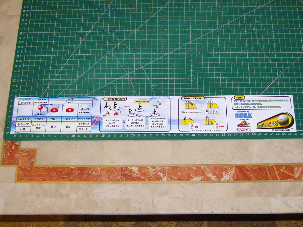 Beach-Spikers-Instructions-Sheet-422-0871-olivier.genovese-print1