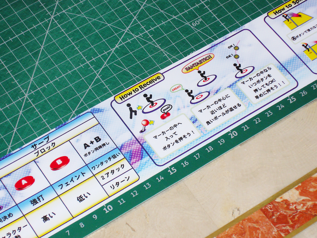 Beach-Spikers-Instructions-Sheet-422-0871-olivier.genovese-print4