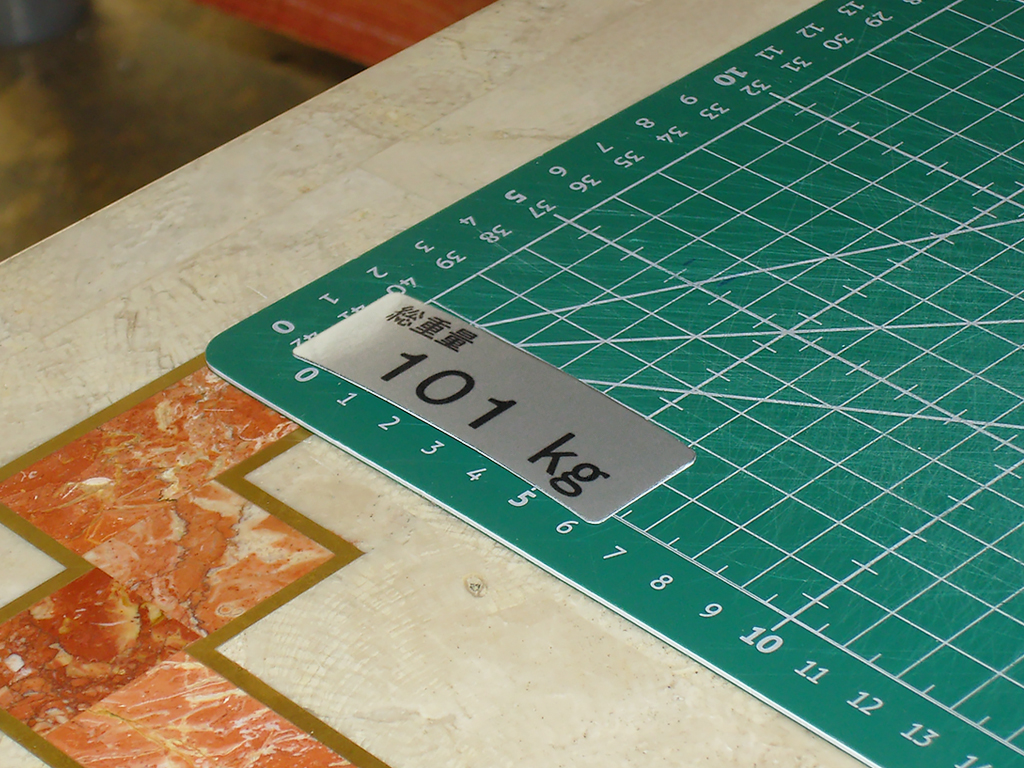 Blast-City-101-Kg-Weight-Sticker-Restored-print2