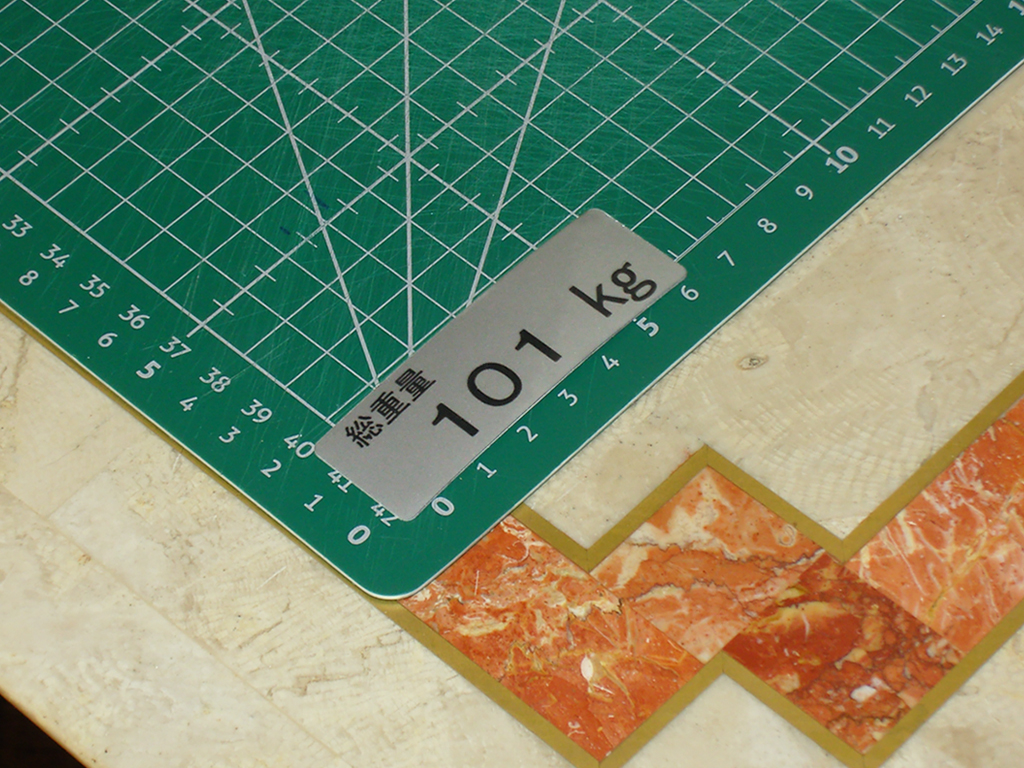 Blast-City-101-Kg-Weight-Sticker-Restored-print3