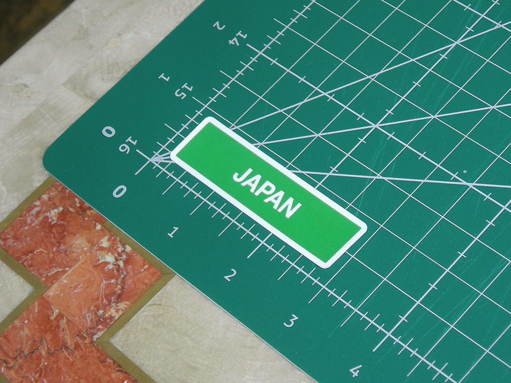 CPSII-Japan-Region-Sticker-print2