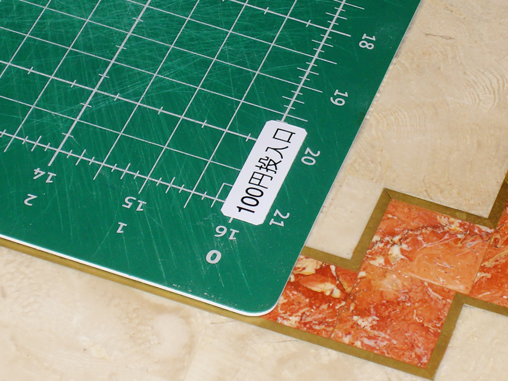 Capcom-Mini-Cute-100%20円-Insert-Coin-Sticker-print3