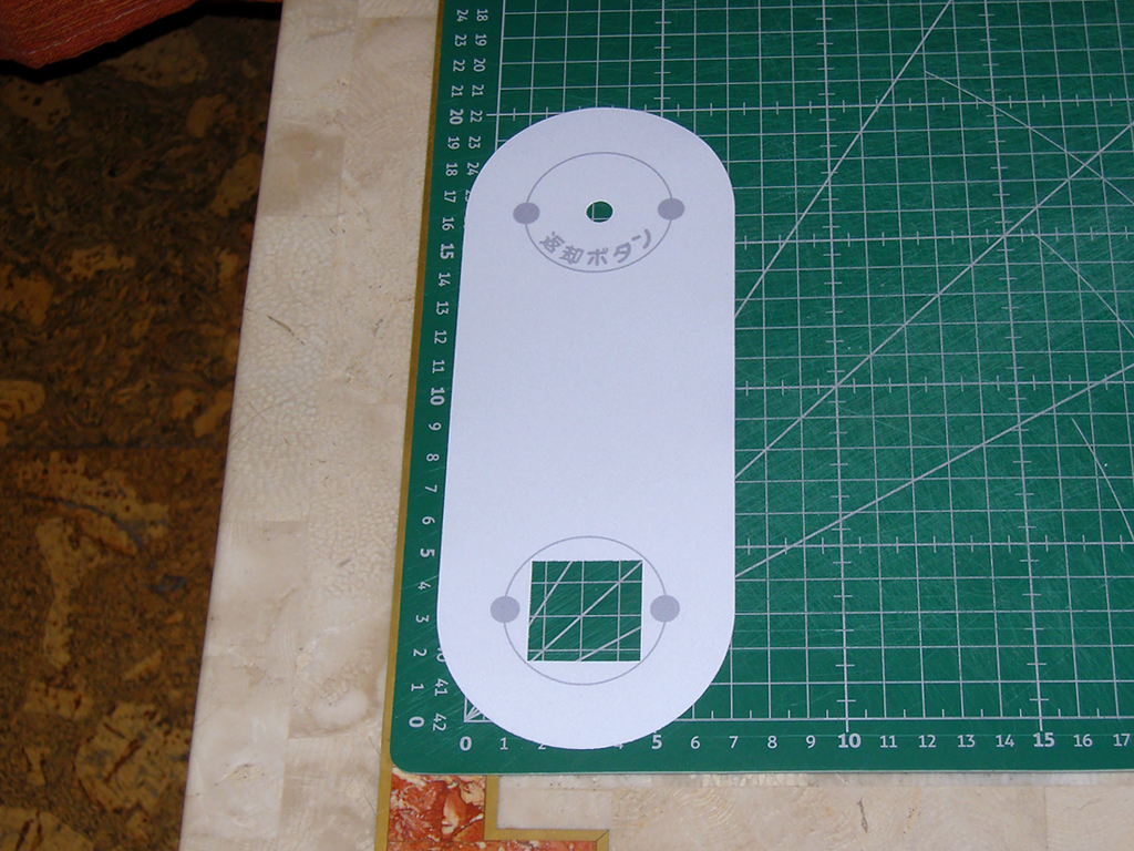 Capcom-Mini-Cute-Coin-Retriever-Sticker-m4rko66-print1