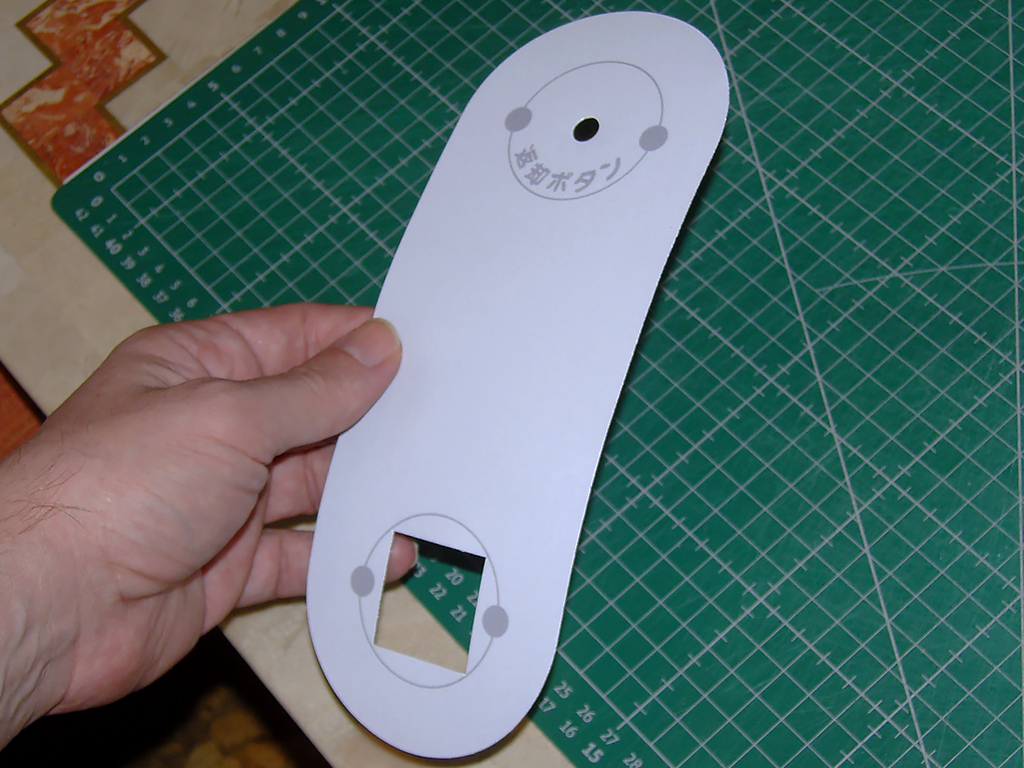 Capcom-Mini-Cute-Coin-Retriever-Sticker-m4rko66-print4