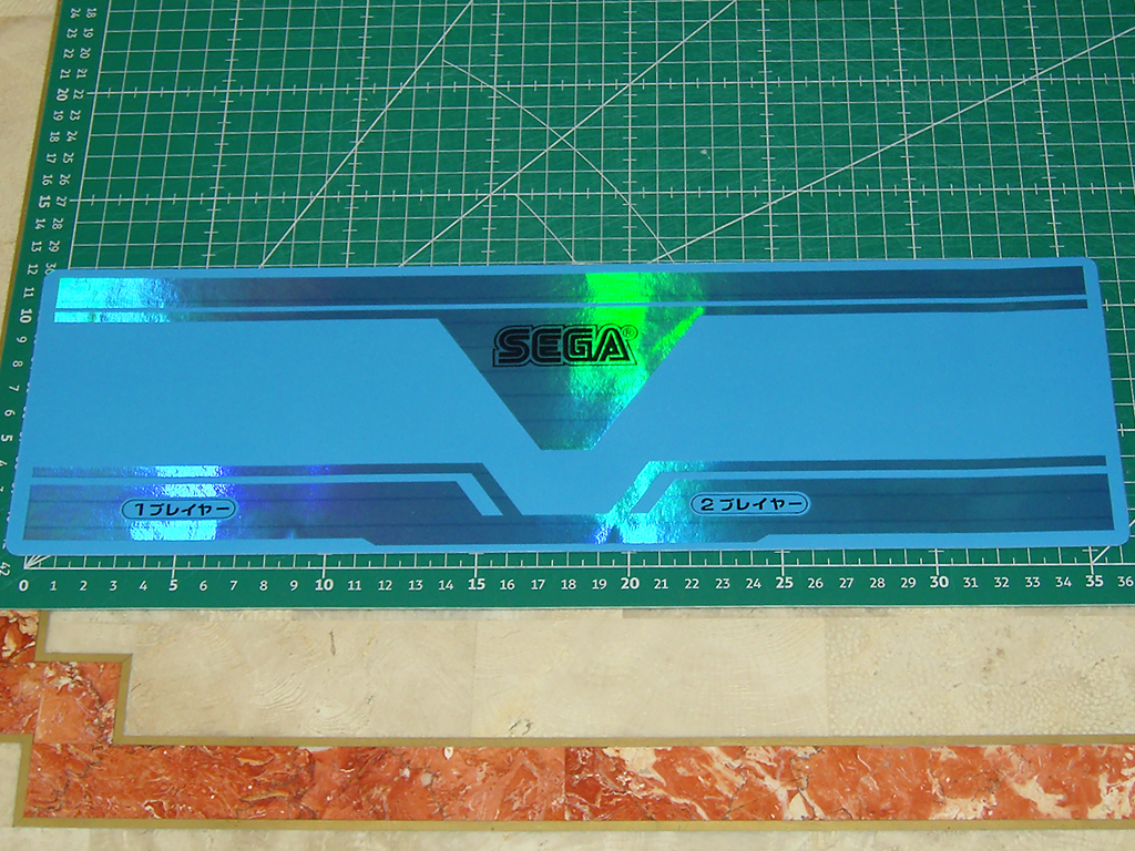 City-Control-Panel-Overlay-SEGA-print1