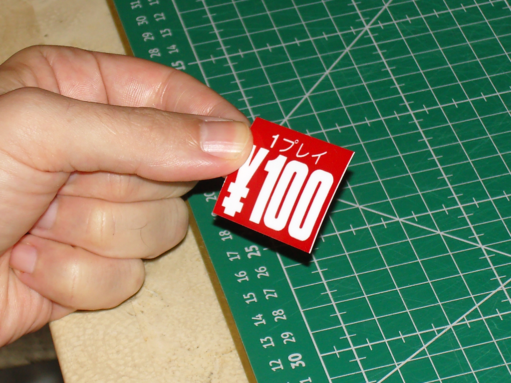 Consolette-100円-Insert-Coin-Label-print4