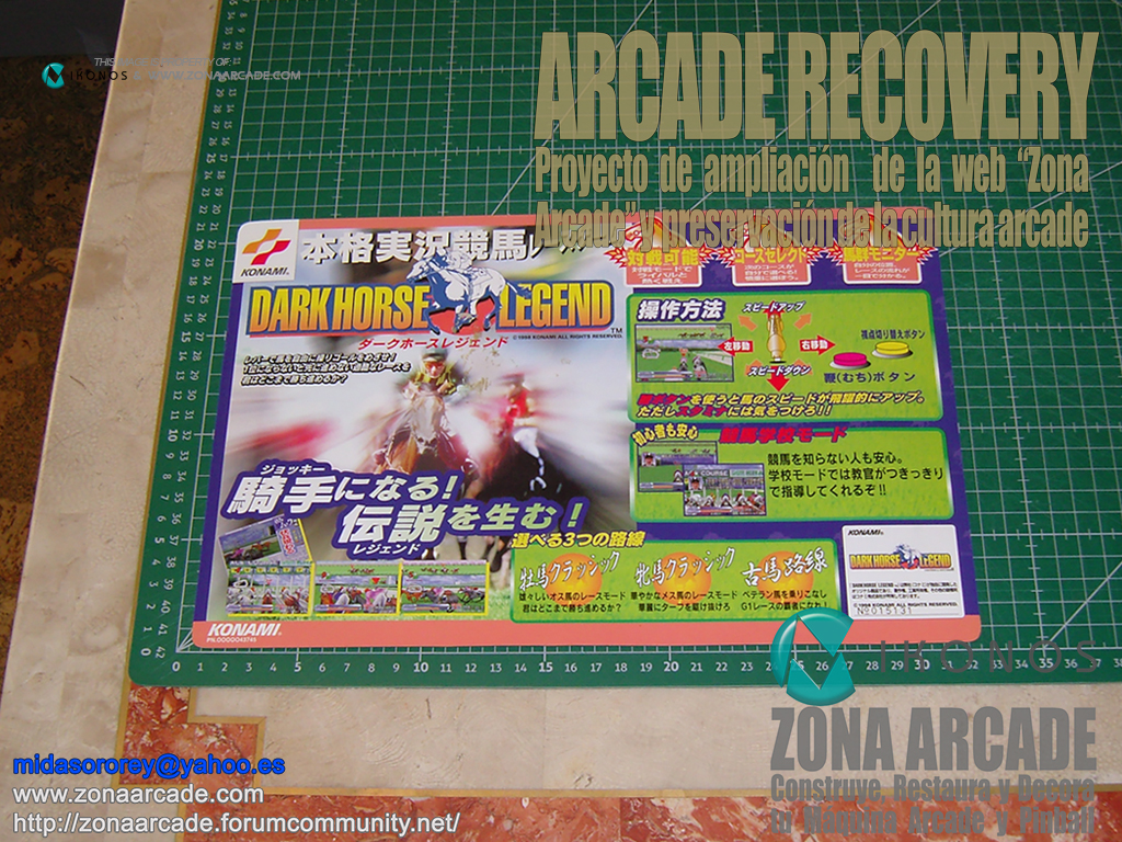 Dark-Horse-Legend-Flyer-Marquee-jap-Original1b