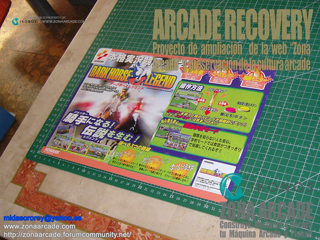 Dark-Horse-Legend-Flyer-Marquee-jap-Original2b