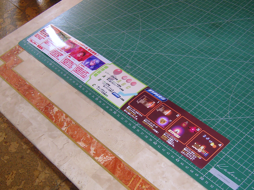 DoDonpachi-Daioujou-Instruction-Sticker-print2
